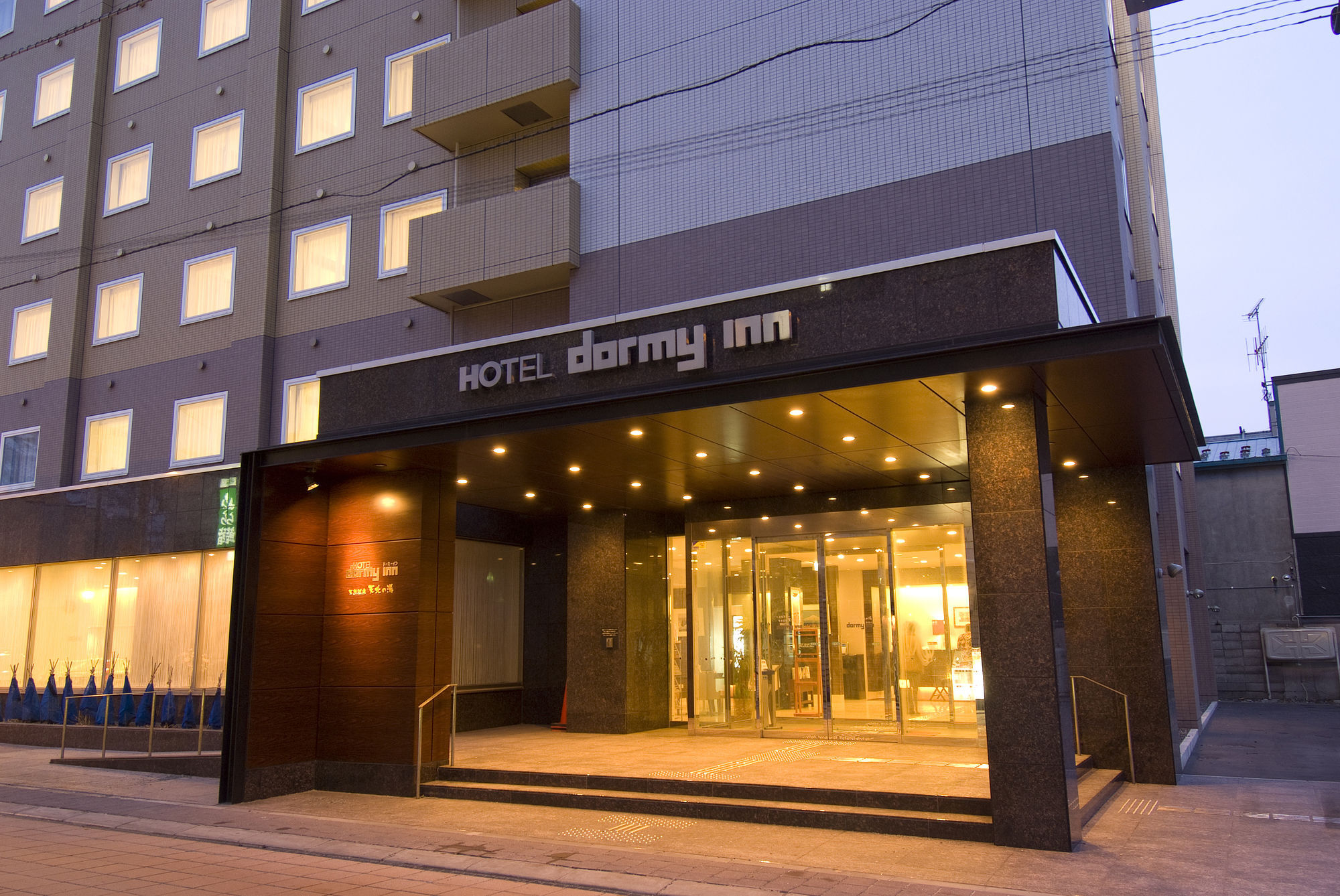 Dormy Inn Wakkanai Exterior photo